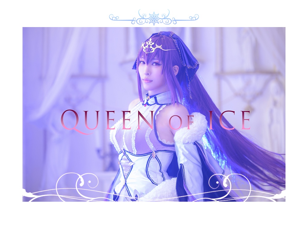 C96新作 Queen Of Ice スカディ写真集 Rabbit Hutch Booth