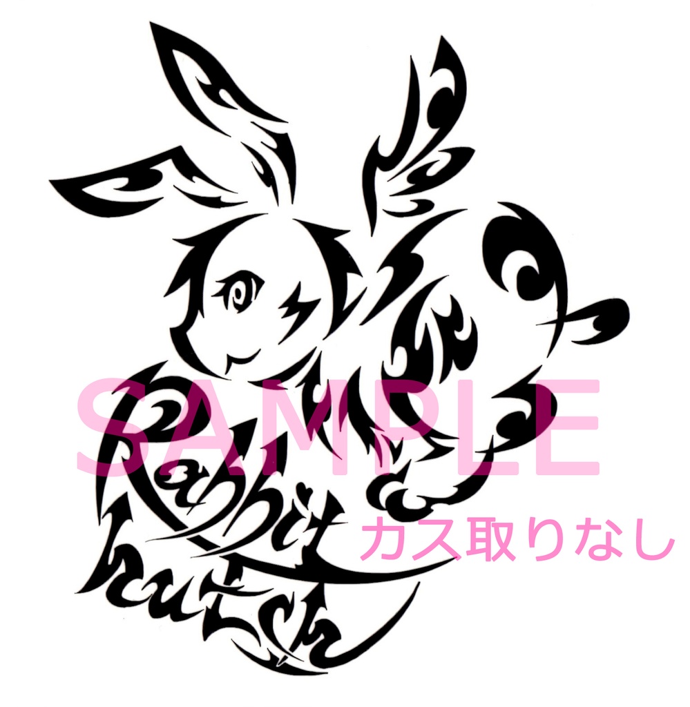 ステッカーチャレンジセット【上級者向け】【予約】