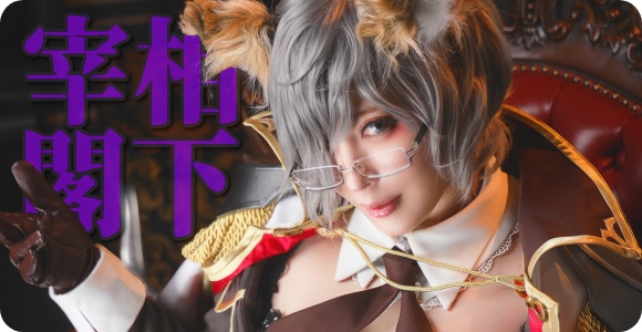 【DL追加】Delusion【2020冬新刊】