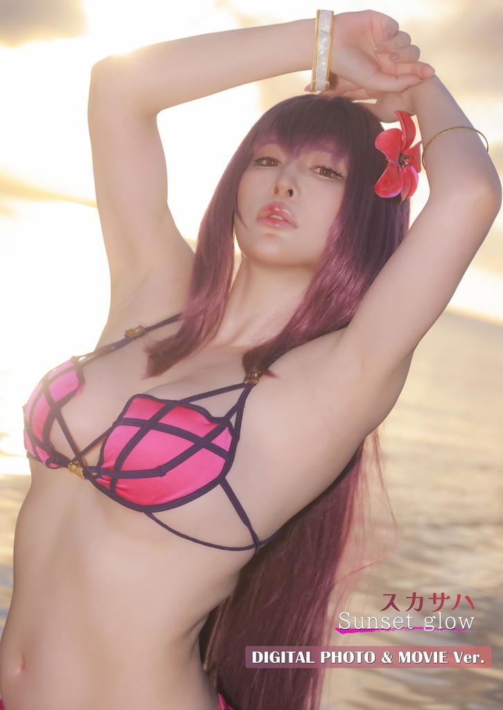 Sunset glow