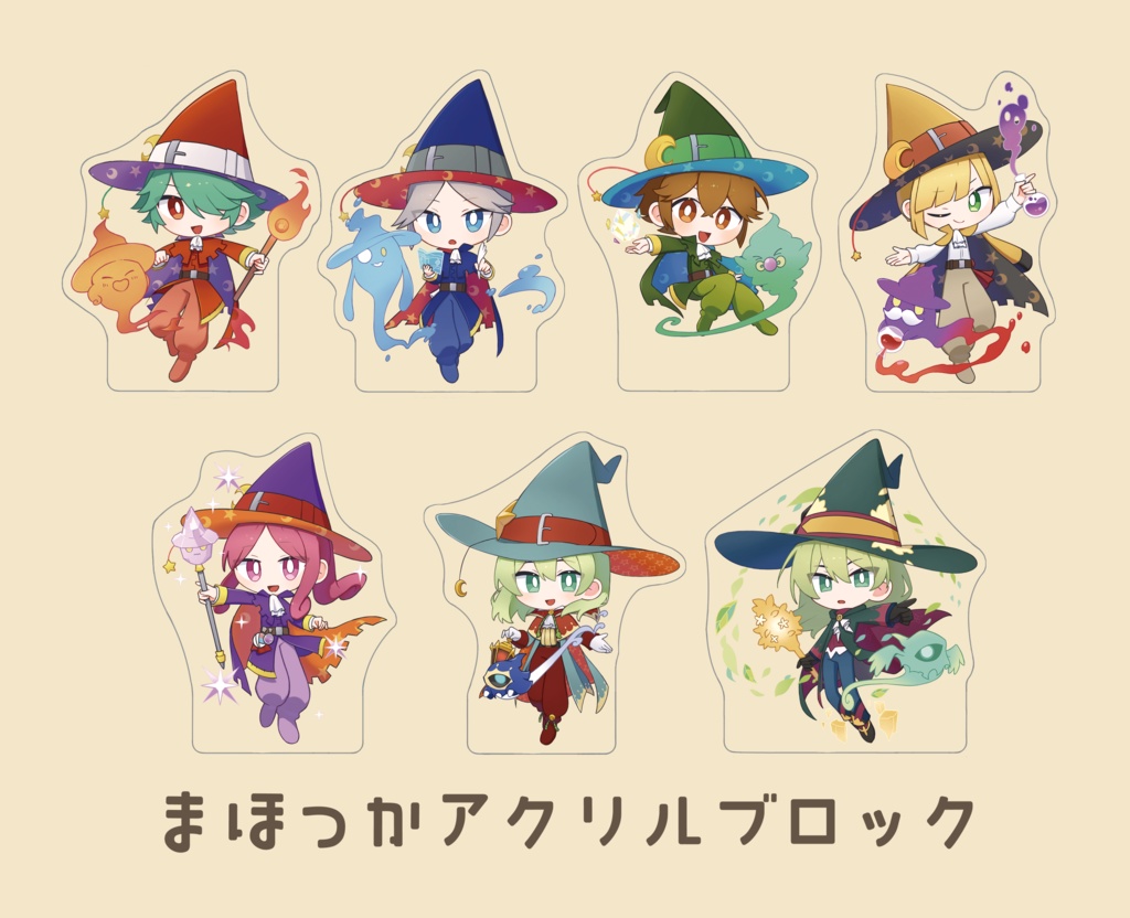まほつかアクリルブロック