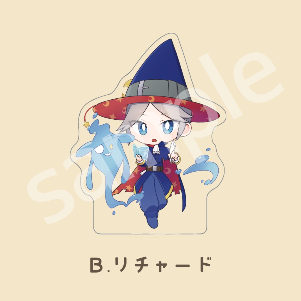 まほつかアクリルブロック