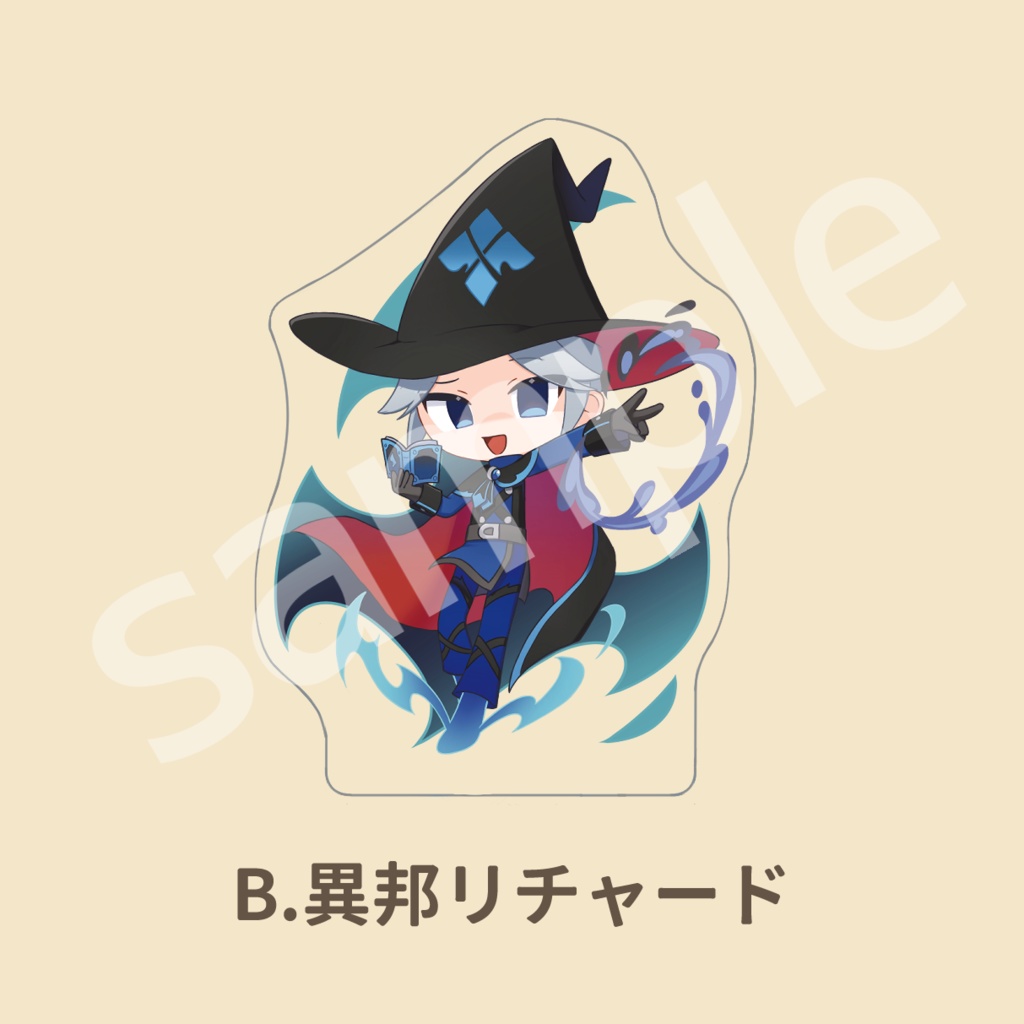 いほつかアクリルブロック