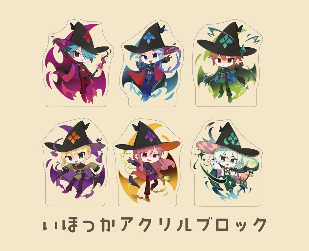 いほつかアクリルブロック