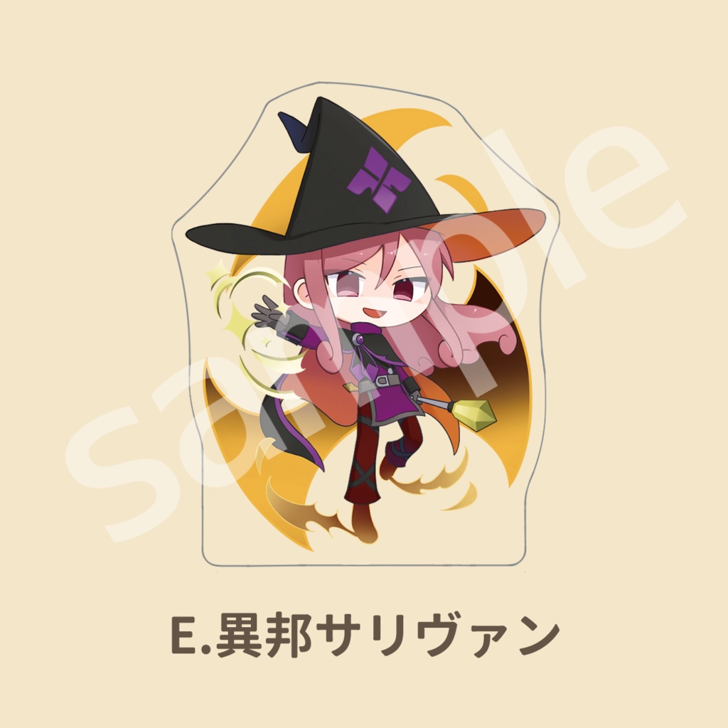 いほつかアクリルブロック