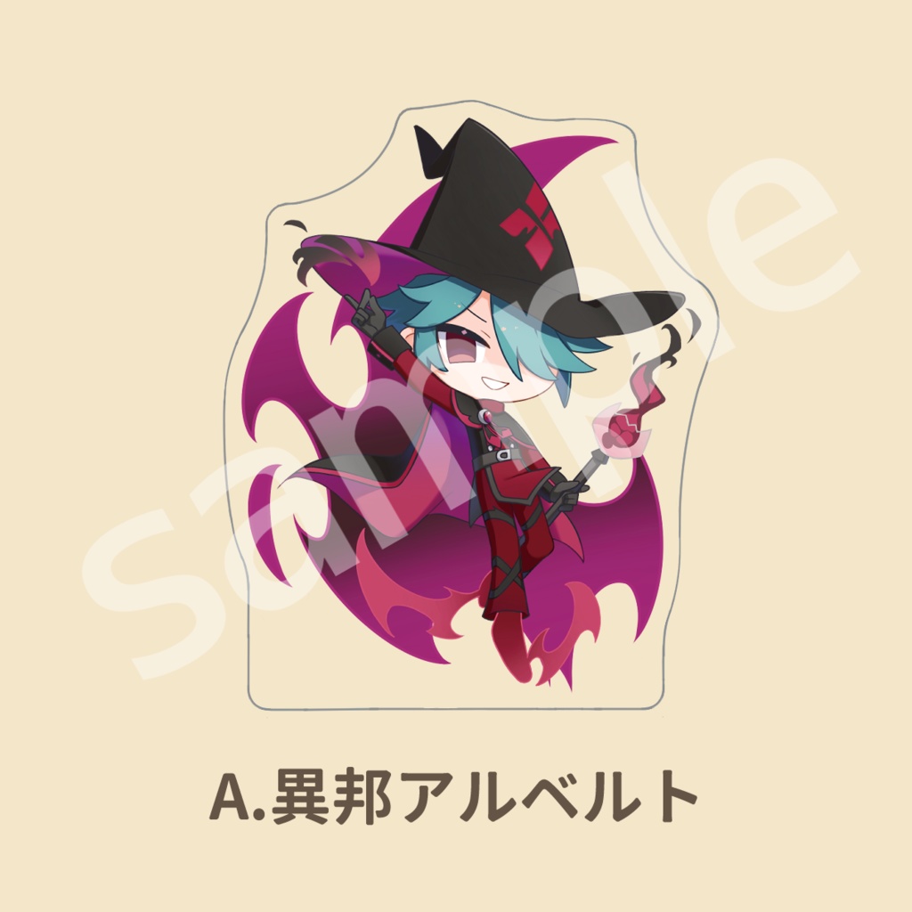 いほつかアクリルブロック