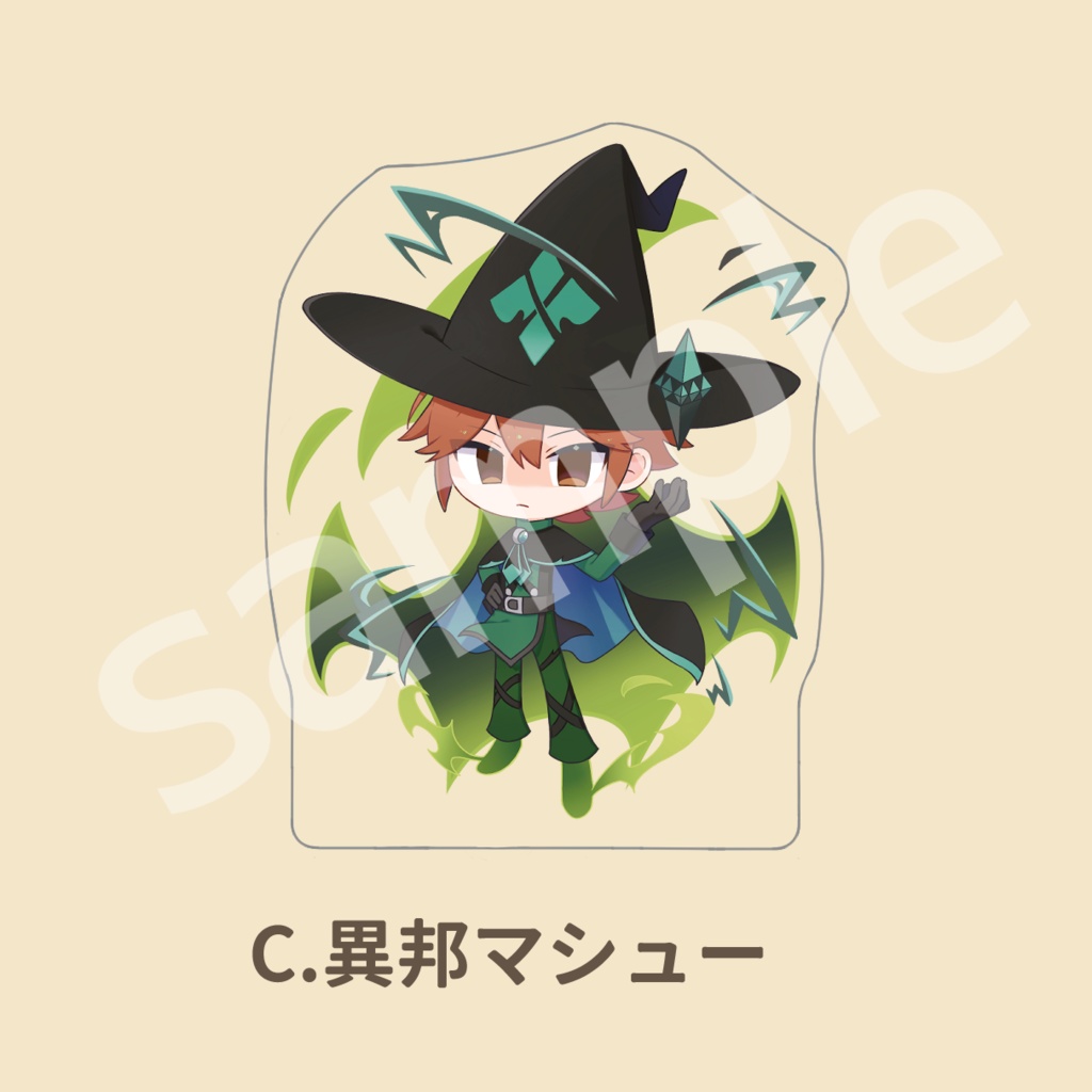 いほつかアクリルブロック