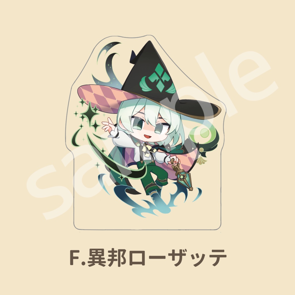 いほつかアクリルブロック