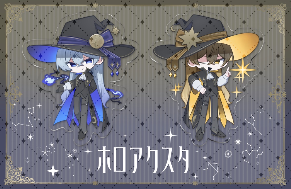 ホロアクスタ