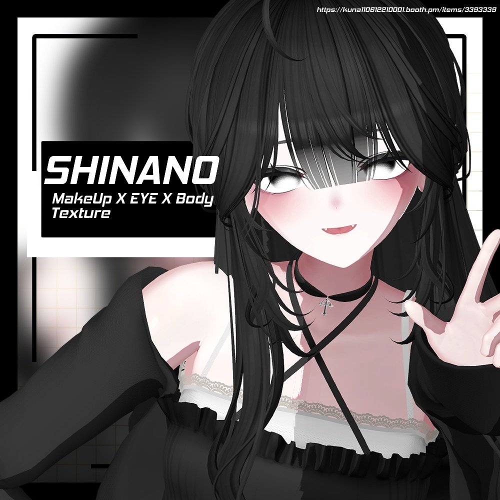 【Shinano :: 専用 :: しなの】MAKEUP & BODY X EYE TEXTURE 
