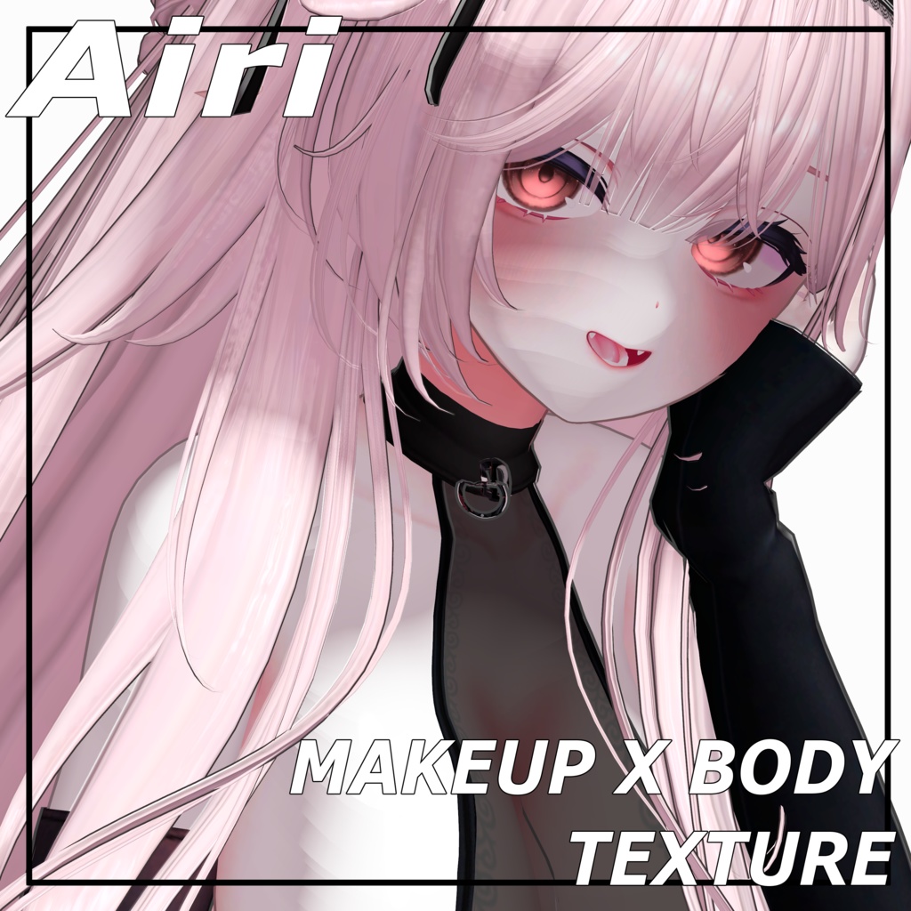[ Airi :: 愛莉 ] MAKEUP X BODY TEXTURE
