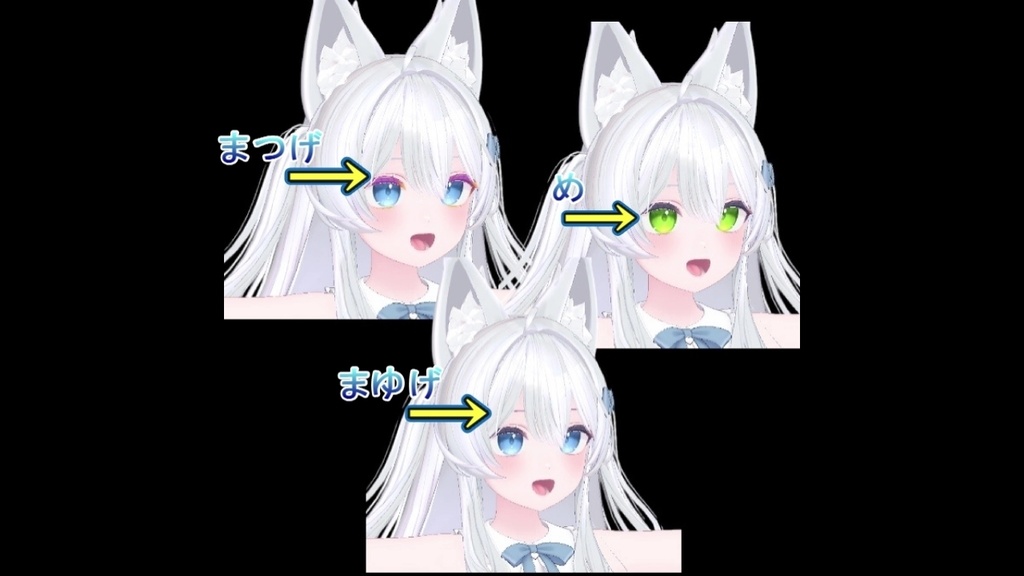 Lime FaceMask ~お顔の色改変に!~ | ライム マスク