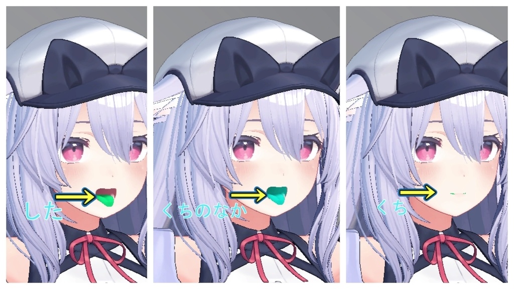 Kikyo FaceMask ~お顔の色改変に!~ | 桔梗 マスク