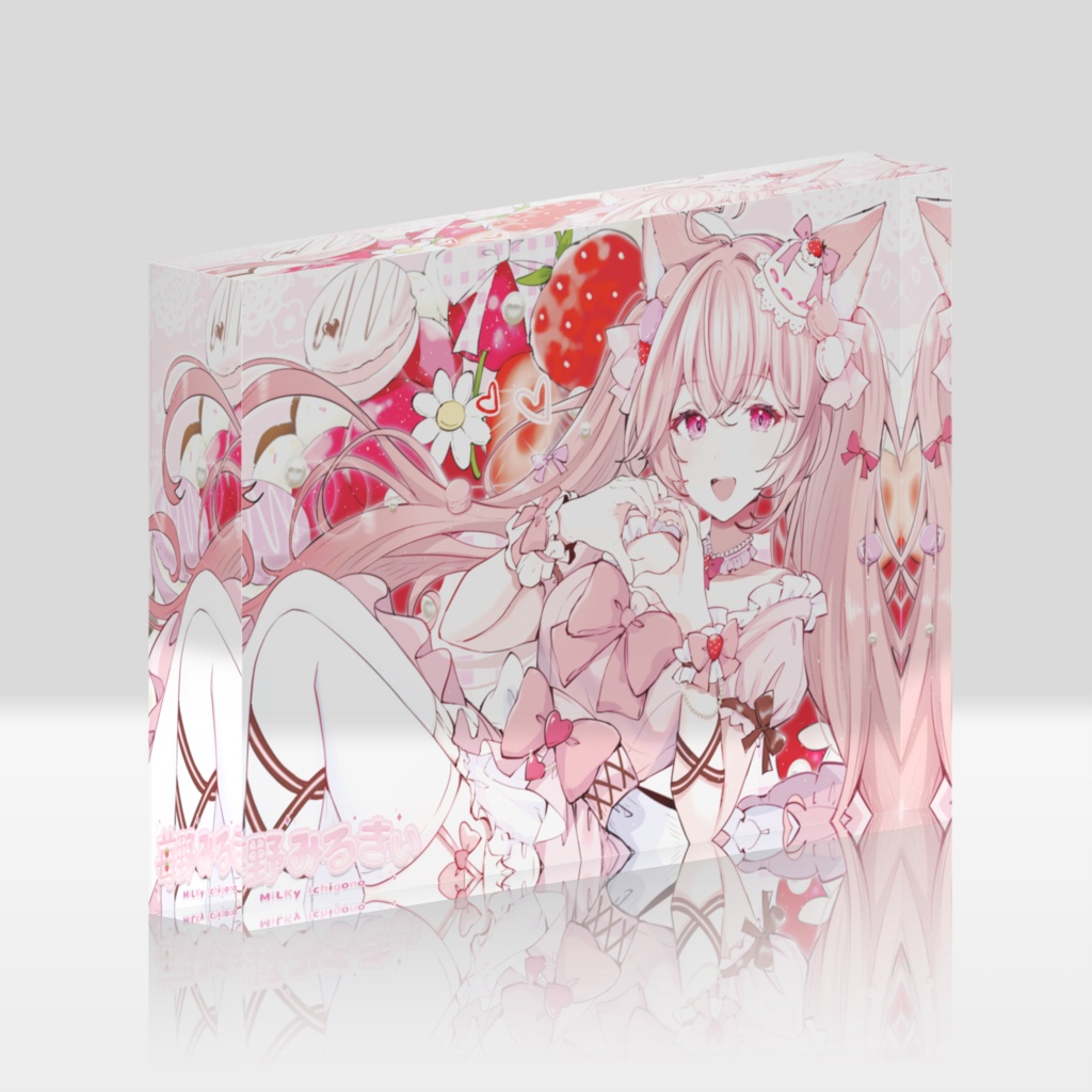 苺野みるきぃ🍓デビューコレクション🥛のアクリルブロック🎀
