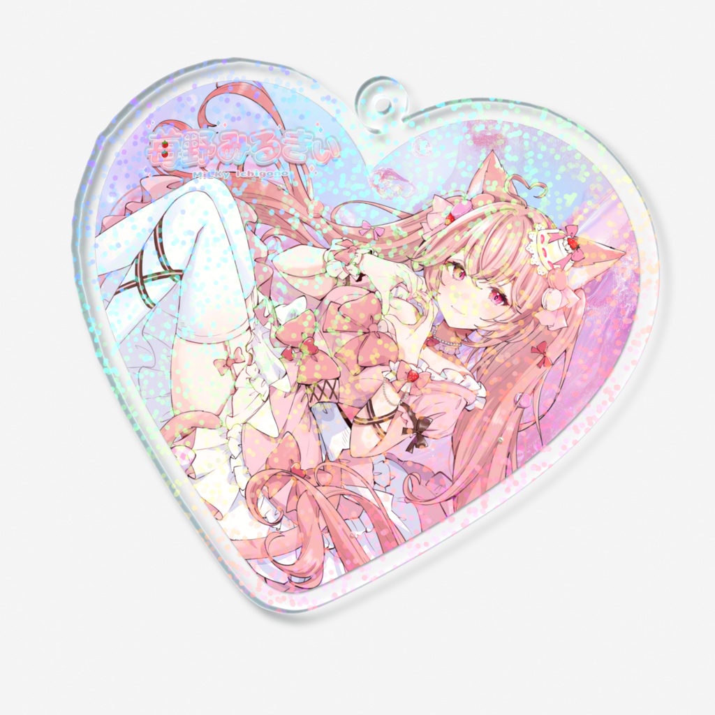 苺野みるきぃ🍓 キラキラアクキー✨ 70x70mm
