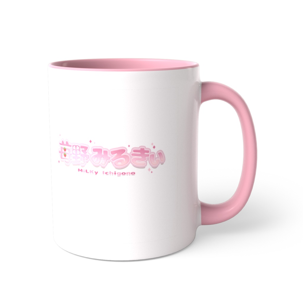 苺野みるきぃ🍓　ツーカラーマグカップ💗