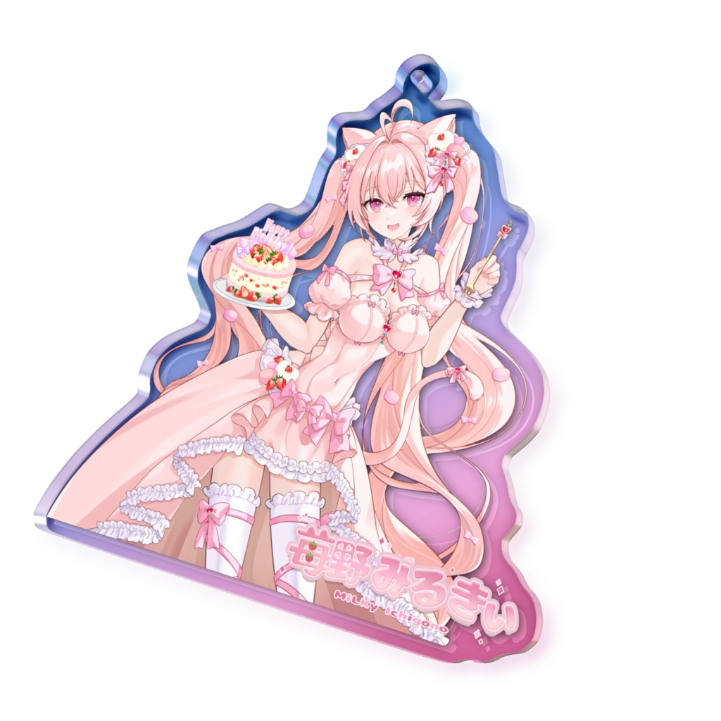 🍓苺野みるきぃ🥛生誕祭2026🍰 オリジナルグッズ オーロラアクリルキーホルダー　(絵: みづ先生)