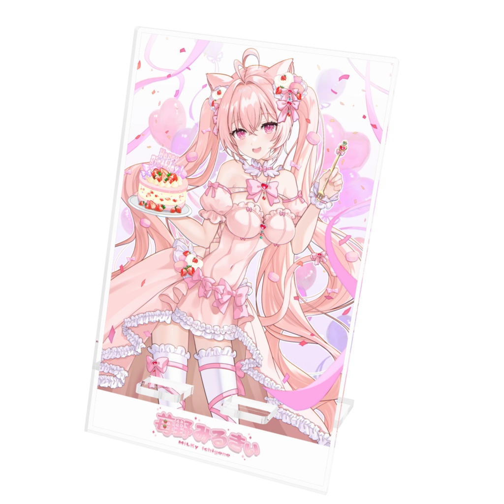 🍓苺野みるきぃ🥛生誕祭2026🍰 オリジナルグッズ アクリルスマホスタンド 100x160mm (絵: みづ先生)