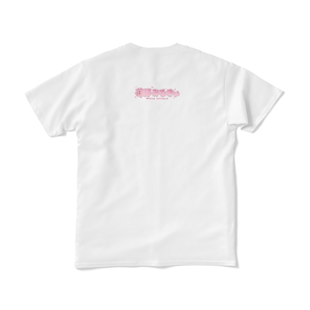 🍓苺野みるきぃ🥛生誕祭2026🍰 オリジナルグッズ Tシャツ (絵: みづ先生)