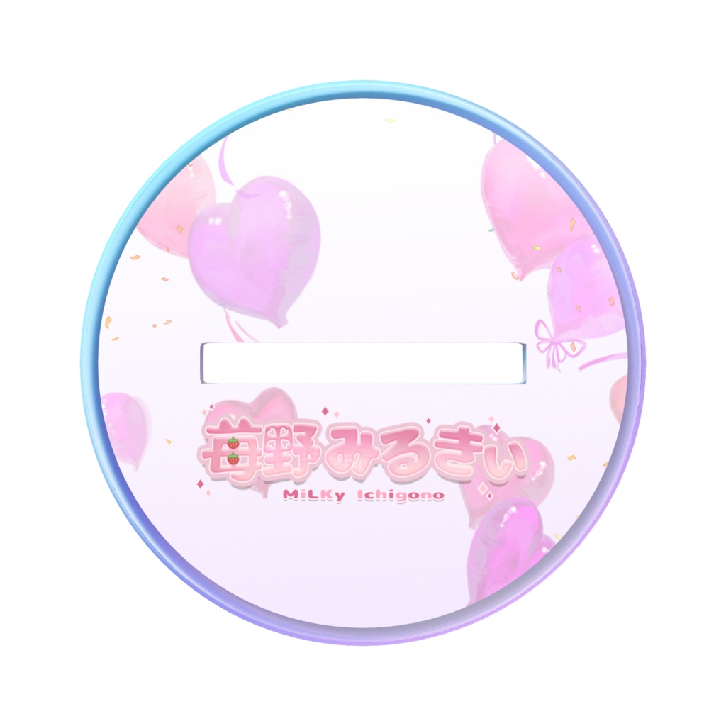 🍓苺野みるきぃ🥛生誕祭2026🍰 オリジナルグッズ オーロラアクスタ 70mm (絵: みづ先生)