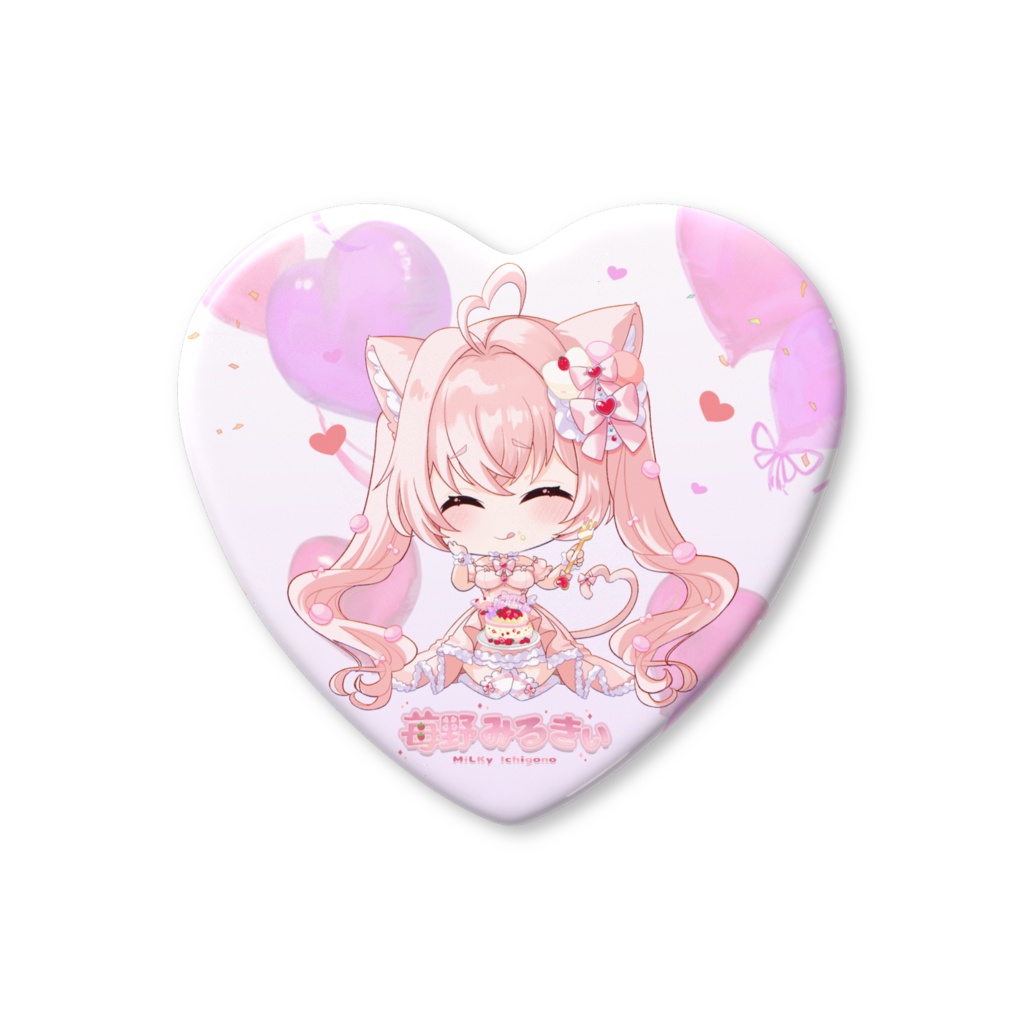 🍓苺野みるきぃ🥛生誕祭2026🍰 オリジナルグッズ ハート缶バッジ 57mm　(絵: みづ先生)
