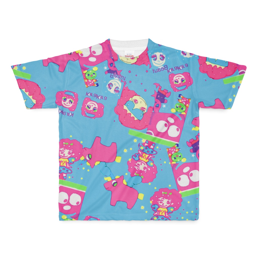 ワンダフルワールド