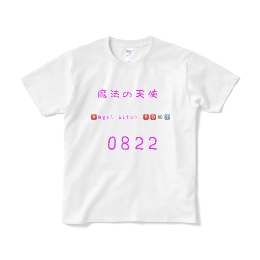 両面プリント❤☆♡魔法の天使