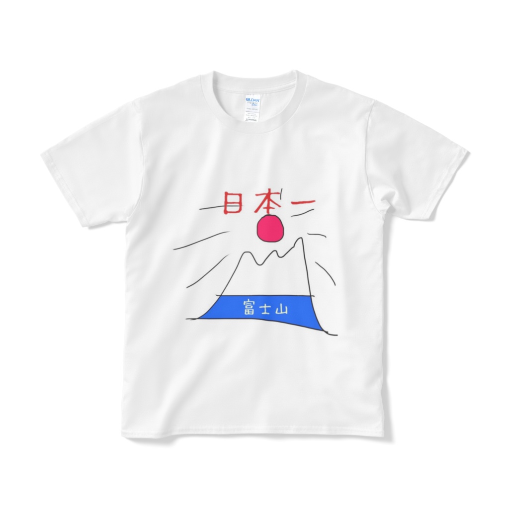 それは日本の象徴！日本一✨