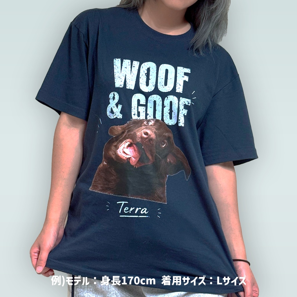 いぬTシャツ びっくり