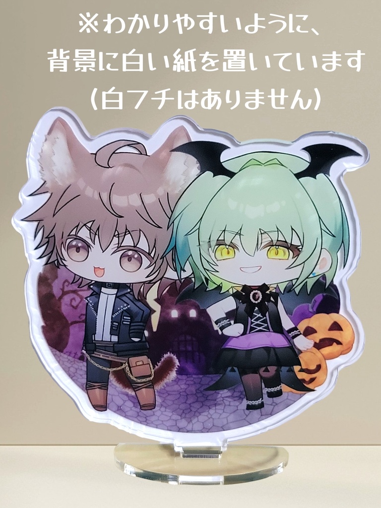 (非公式)軌跡シリーズ/ロイド×ワジハロウィンアクリルスタンド