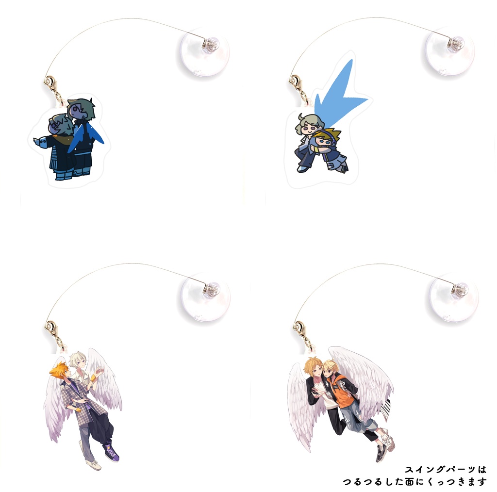 ヨシュネク&ハヅリンプチオンリー開催記念グッズセット