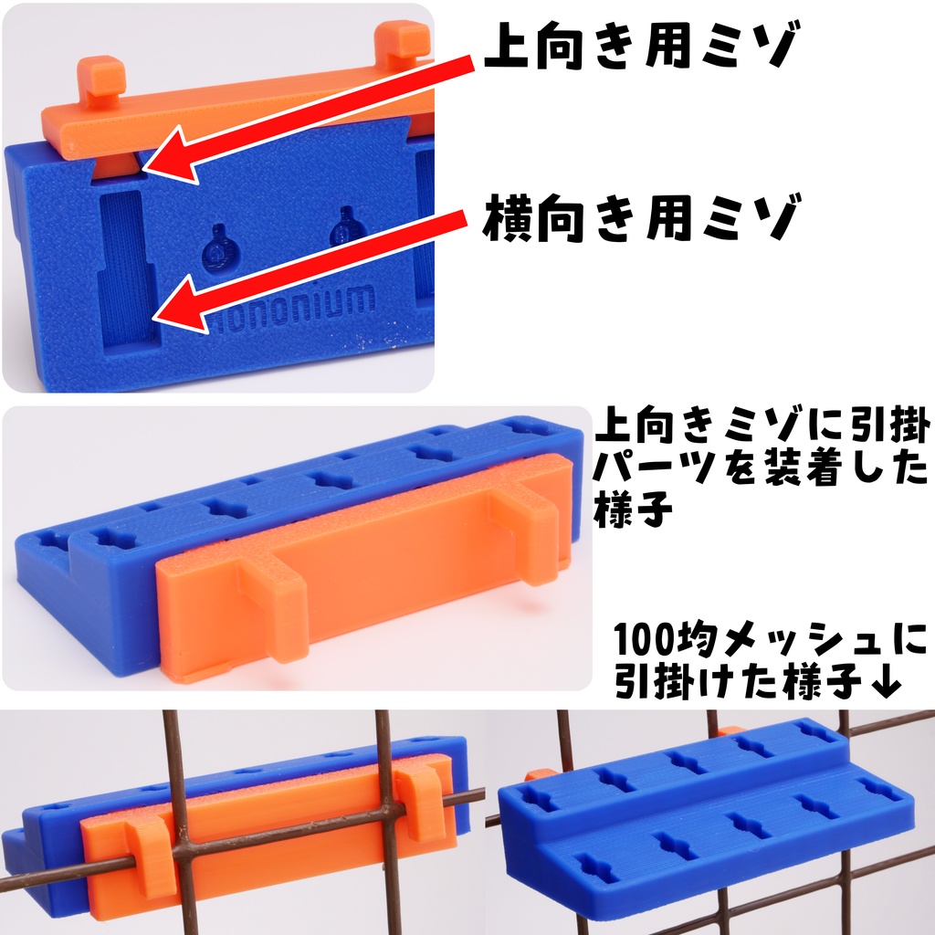 プロクソン ペンサンダー ビット(アーバー)ホルダー