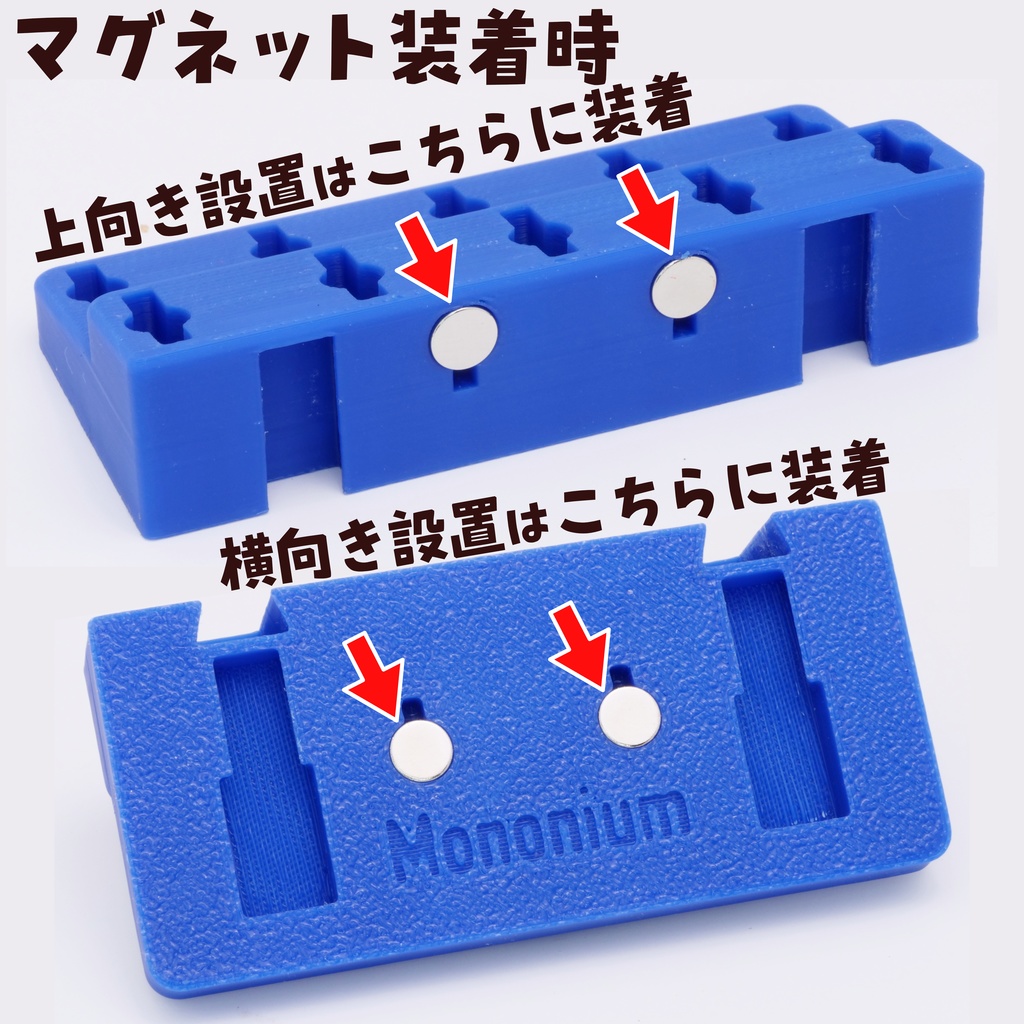 プロクソン ペンサンダー ビット(アーバー)ホルダー