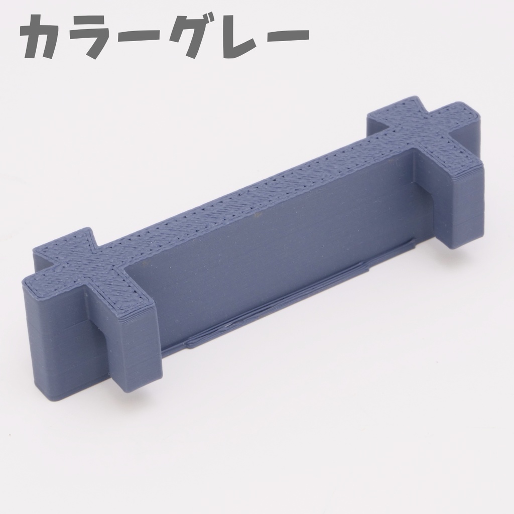 各色有り プロクソンビット(アーバー)ホルダー 引掛パーツ100均メッシュ縦軸上用