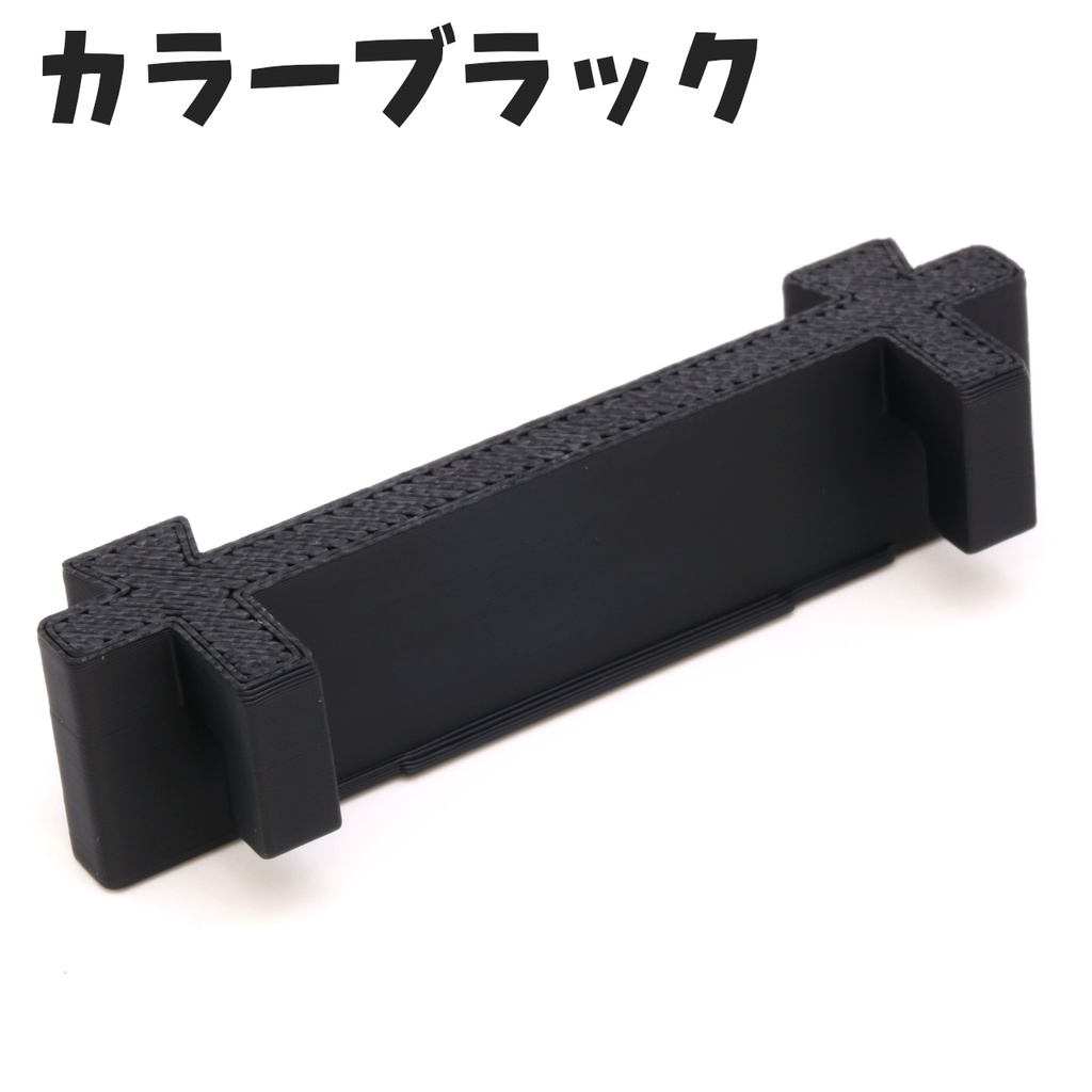 各色有り プロクソンビット(アーバー)ホルダー 引掛パーツ100均メッシュ縦軸上用