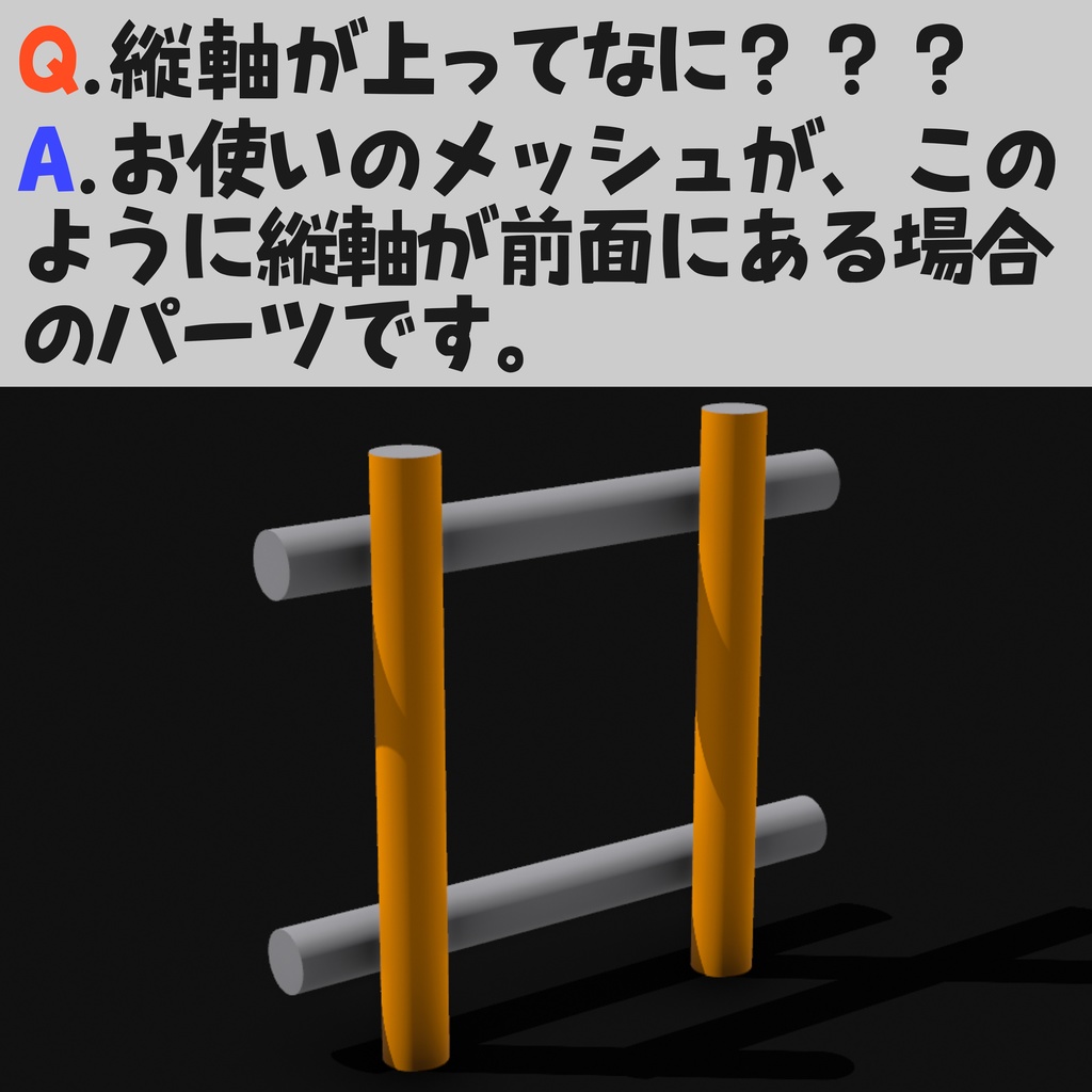 各色有り プロクソンビット(アーバー)ホルダー 引掛パーツ100均メッシュ縦軸上用