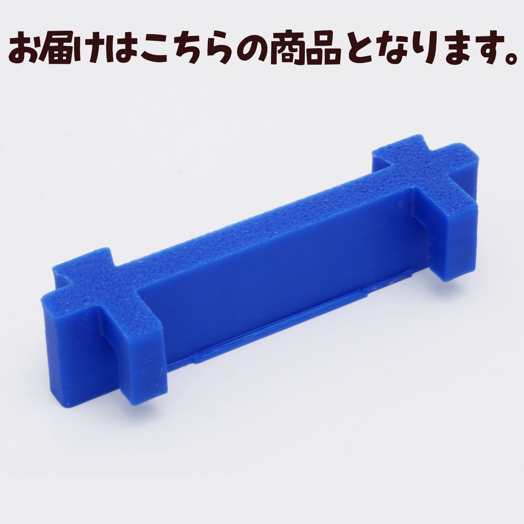 各色有り プロクソンビット(アーバー)ホルダー 引掛パーツ100均メッシュ縦軸上用