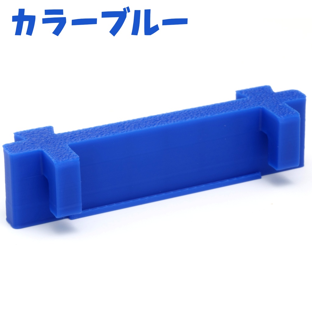 各色有り プロクソンビット(アーバー)ホルダー 引掛パーツ100均メッシュ横軸上用