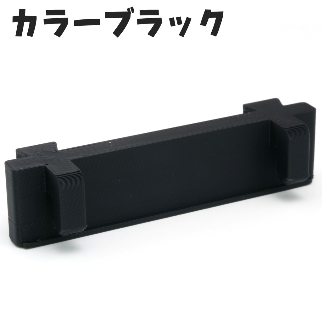 各色有り プロクソンビット(アーバー)ホルダー 引掛パーツ100均メッシュ横軸上用