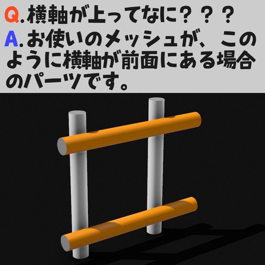 各色有り プロクソンビット(アーバー)ホルダー 引掛パーツ100均メッシュ横軸上用
