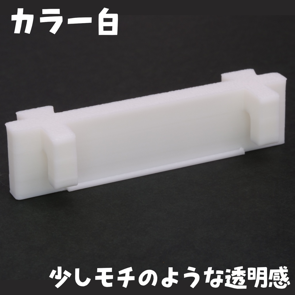 各色有り プロクソンビット(アーバー)ホルダー 引掛パーツ100均メッシュ横軸上用