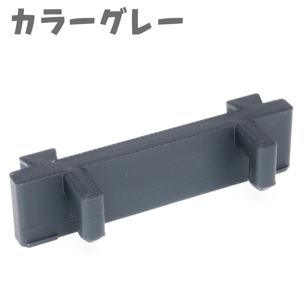 各色有り プロクソンビット(アーバー)ホルダー 引掛パーツ IKEAスコーディス用