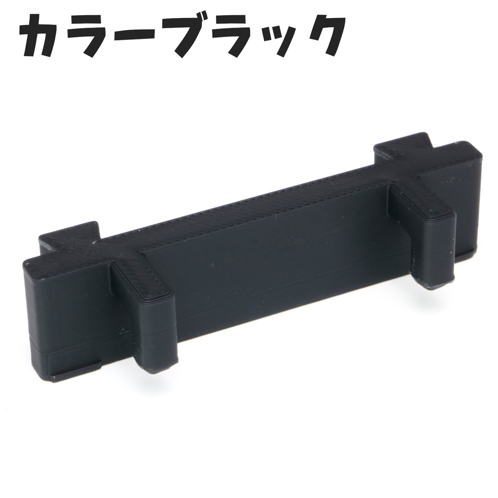 各色有り プロクソンビット(アーバー)ホルダー 引掛パーツ IKEAスコーディス用