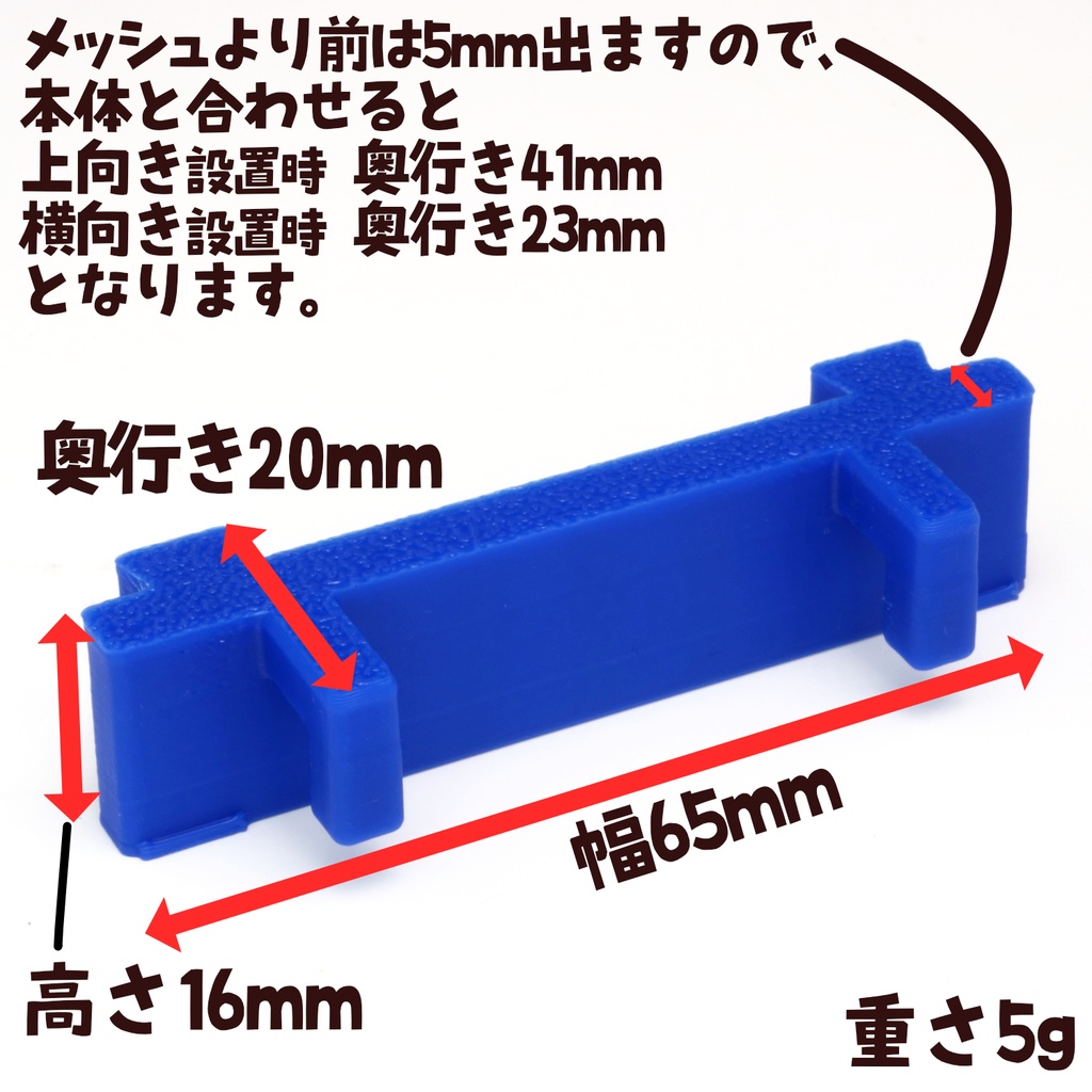 各色有り プロクソンビット(アーバー)ホルダー 引掛パーツ IKEAスコーディス用