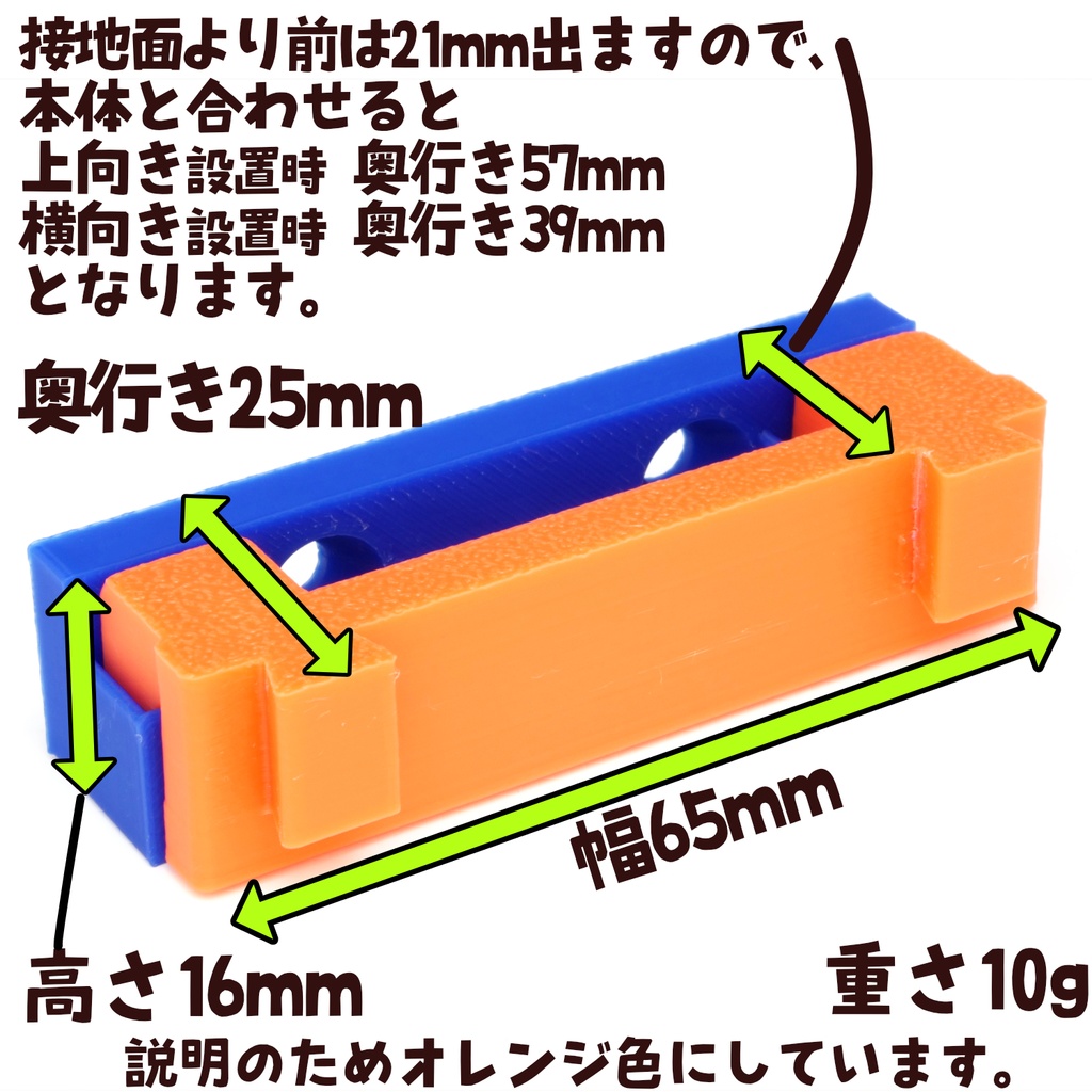 各色有り プロクソンビット(アーバー)ホルダー 引掛パーツ フレンチクリート用