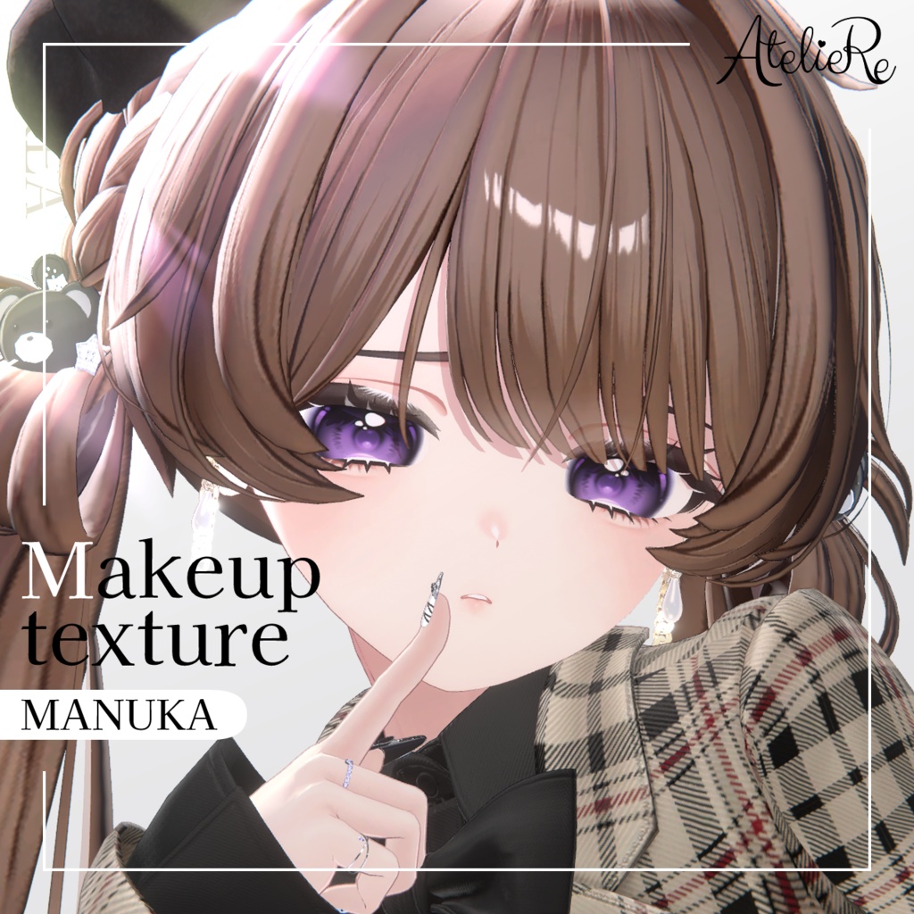 [MANUKA] Makeup Texture PUREA