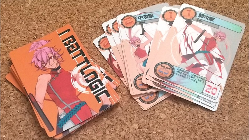 BATTLOGIC 曹睿(ツァオ・ルイ)