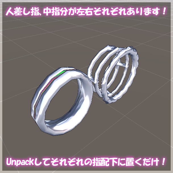 【真冬対応】置くだけ簡単おしゃれシルバーリング【真冬と同Bodyなら対応】