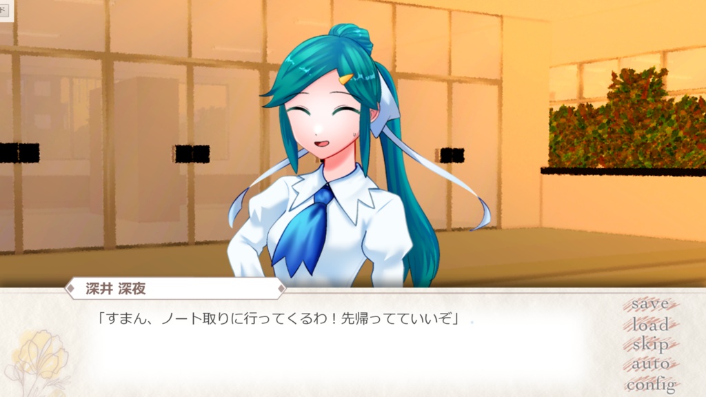 【製品版】「かはたれどき―KAWATAREDOKI―」-実況者・配信者はこちら