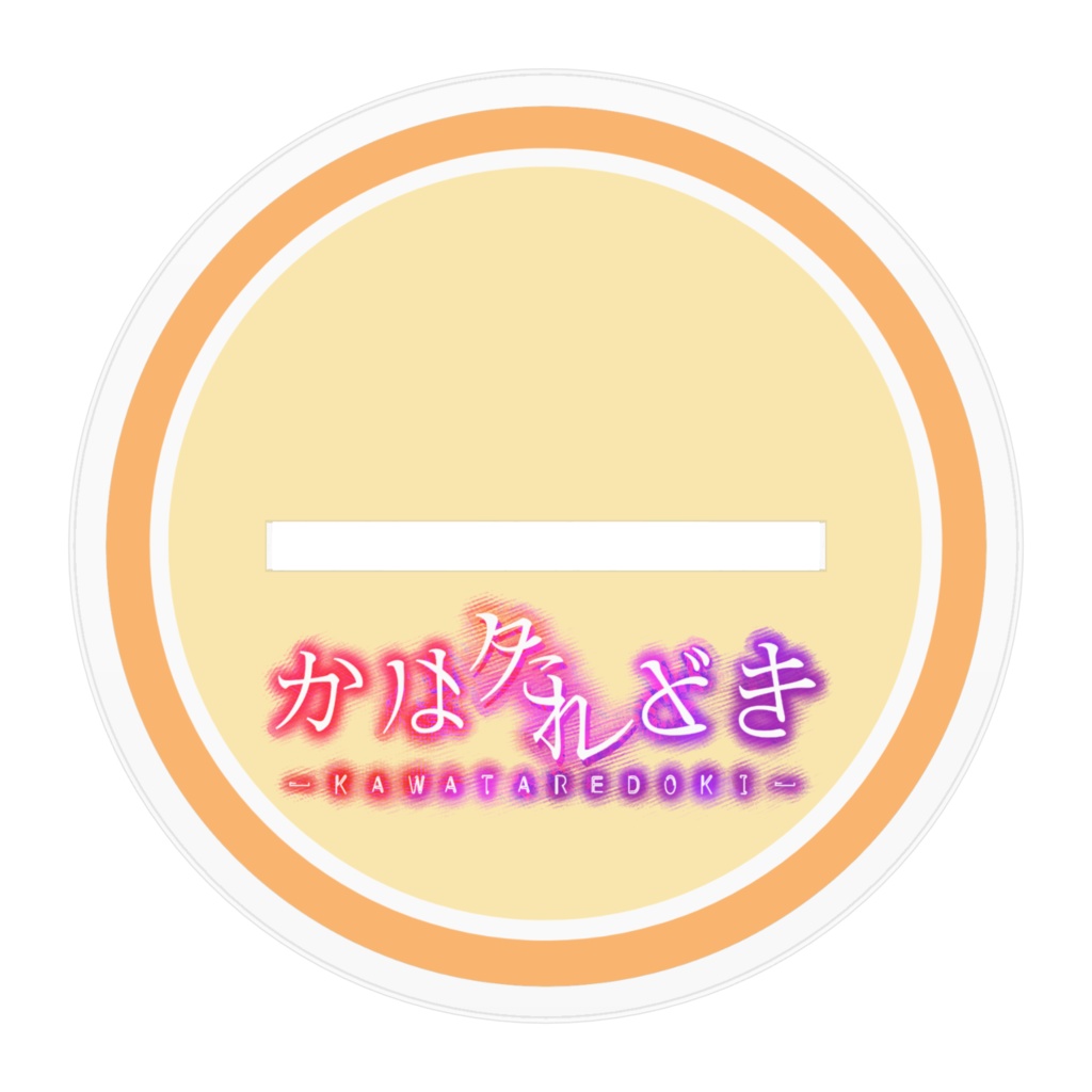 【夕凪瞿麦】アクリルフィギュア【約10cm】